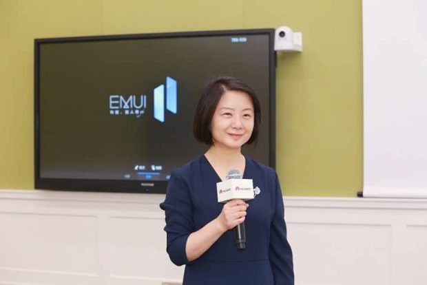 EMUI 11