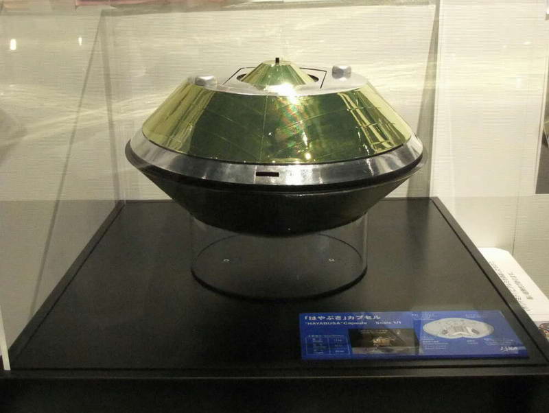 کپسول فضاپیمای هایابوسا 2 