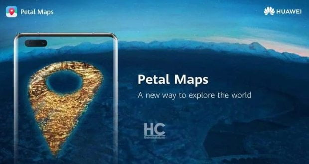 اپلیکیشن Petal Maps هواوی