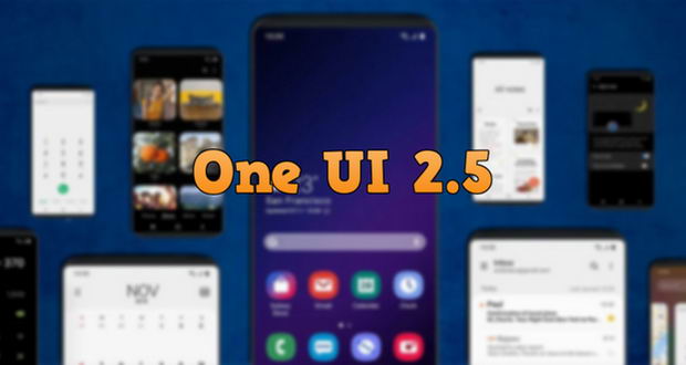 آپدیت One UI 2.5 سامسونگ