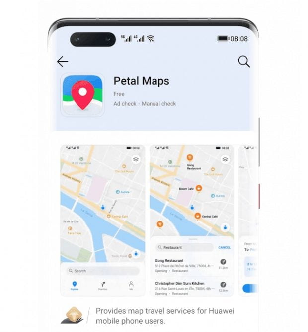 اپلیکیشن Petal Maps هواوی