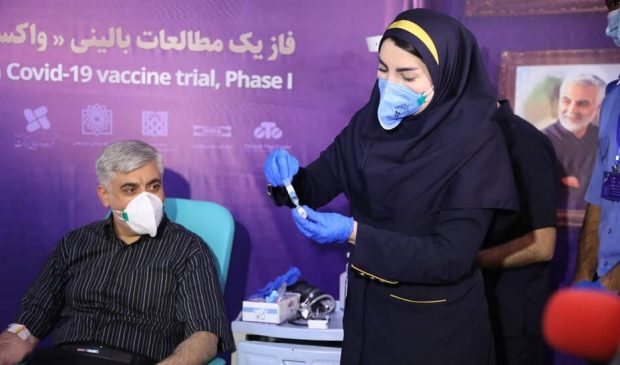 واکسن ایرانی کرونا 