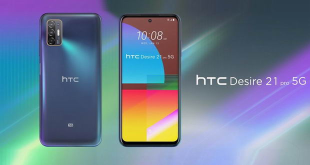 اچ تی سی دیزایر 21 پرو - HTC Desire 21 Pro