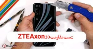 زد تی ای اکسون 20 - Axon 20