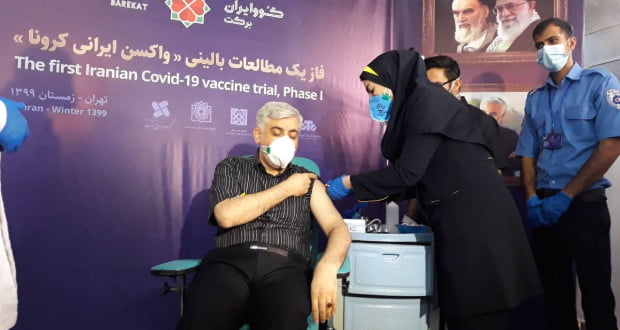 واکسن کرونای ایرانی