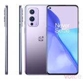 سری وان پلاس 9 - OnePlus 9