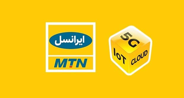 سایت 5G ایرانسل