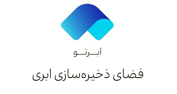 ابرتو ایرانسل