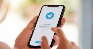 خواندن پیام در تلگرام