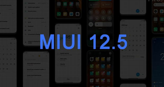 انتشار آپدیت MIUI 12.5