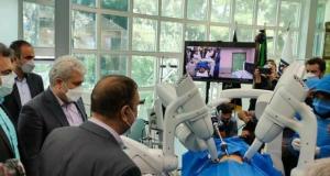 جراحی رباتیک از راه دور