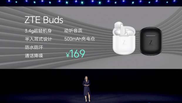 ایرفون وایرلس ZTE Buds