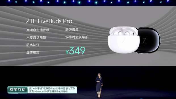 ایرفون وایرلس ZTE LiveBuds Pro