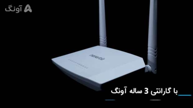 مودم روتر نتربیت مدل ND-4230NU