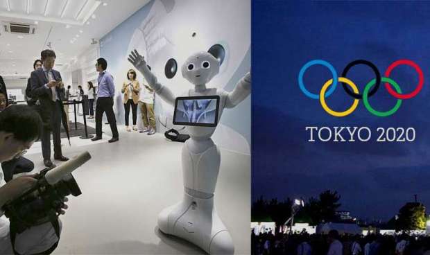 المپیک 2021 توکیو