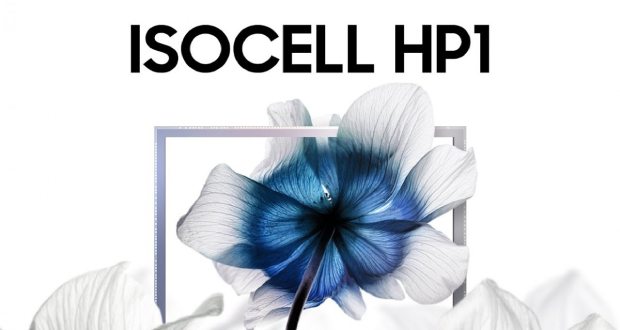 جزئیات فنی سنسور دوربین ۲۰۰ مگاپیکسلی ISOCELL HP1 سامسونگ