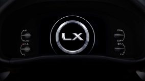 لکسوس LX 600