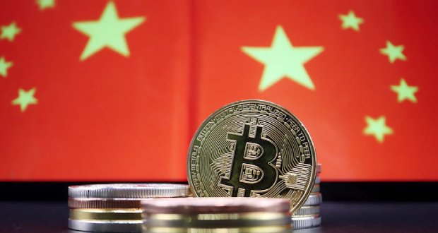 ضربه جدید چین به بازار ارزهای دیجیتال