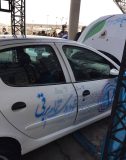 خودروی الکتریکی ایرانی
