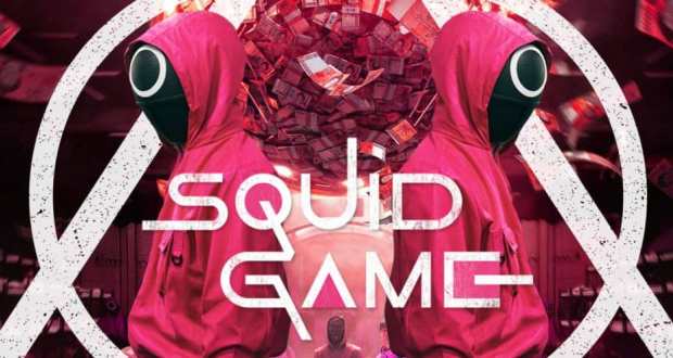 فصل دوم سریال Squid Game