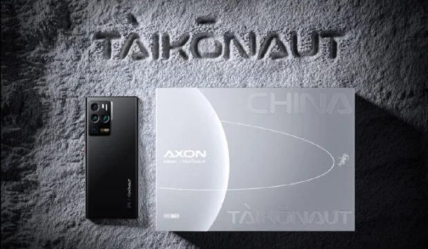 گوشی ZTE Axon 30 Ultra Aerospace Edition