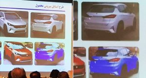 شاسی بلند جدید ایران خودرو