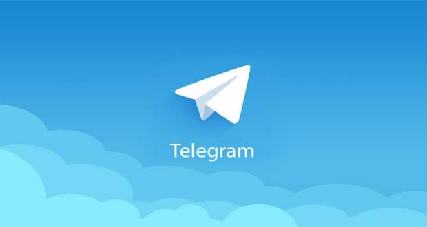تلگرام پولی