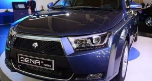 فروش فوری جدید محصولات ایران خودرو