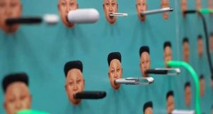 تکنولوژی‌های جدید در کره شمالی