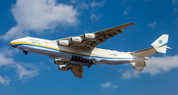 آنتونوف An-225