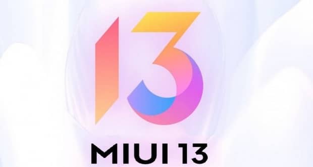 MIUI 13 شیائومی