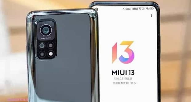 آپدیت MIUI 13 شیائومی