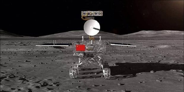 اکتشافات کاوشگر چینی YUTU-2