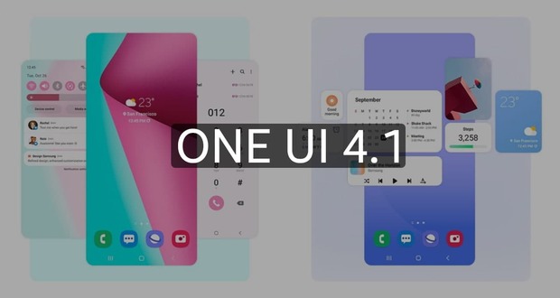 ui 4.1