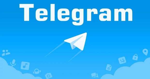 آپدیت نسخه ویندوز تلگرام