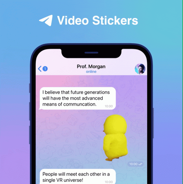 استیکر ویدئویی تلگرام