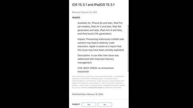 آپدیت iOS 15.3.1