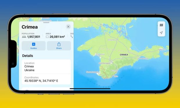 کریمه در خاک اوکراین در اپل مپ