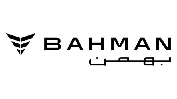 لوگو جدید گروه بهمن