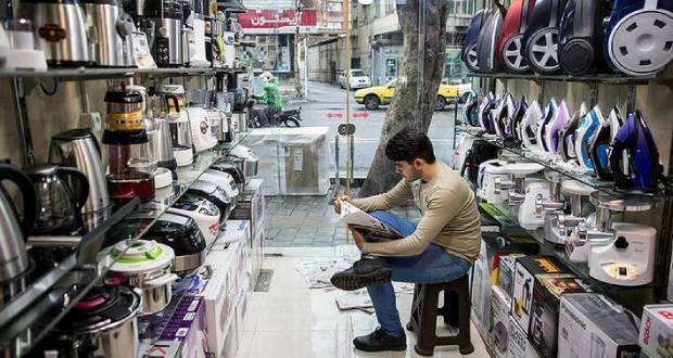 بازار لوازم خانگی ایران