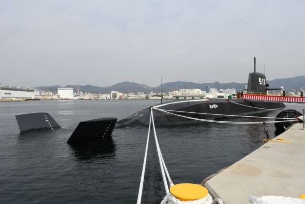 زیردریایی کلاس تایگی