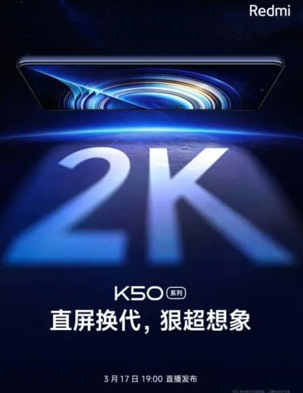 شیائومی ویژگی های سری Redmi K50 را فاش کرد 