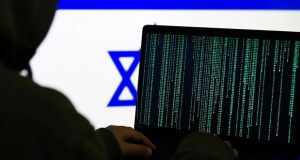 بزرگترین حمله سایبری تاریخ اسرائیل