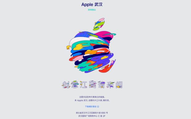 سیستم عامل IOS 16 اپل