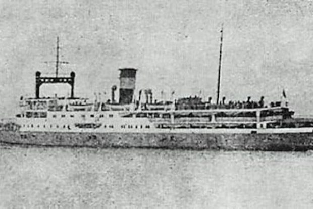 کشتی Kiangya