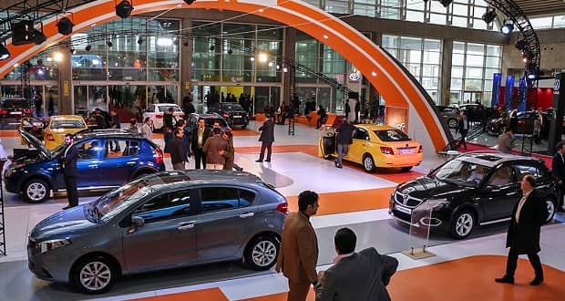 چهارمین نمایشگاه خودرو تهران