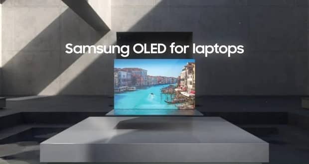 سامسونگ اولین نمایشگر OLED لپ تاپ 240 هرتزی جهان