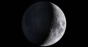افسانه ماه