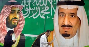 عربستان سعودی در جستجوی اکسیر جوانی است!