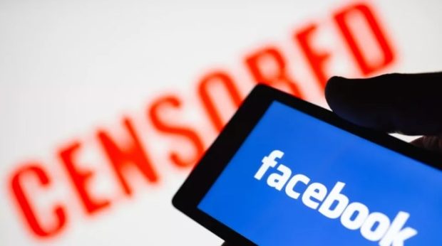 سانسور فیس بوک در چین